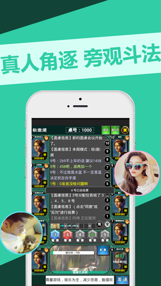 阿瓦隆