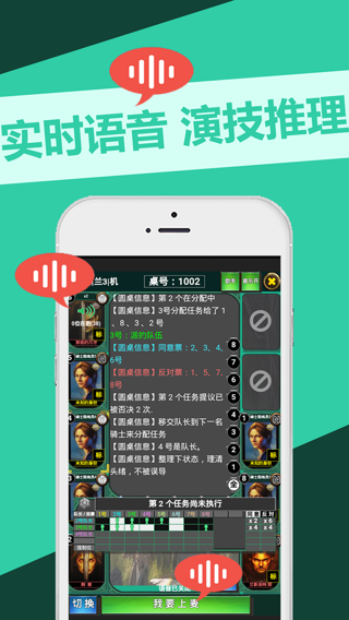 阿瓦隆