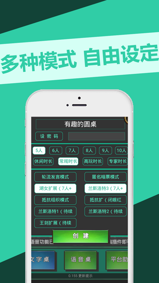 阿瓦隆