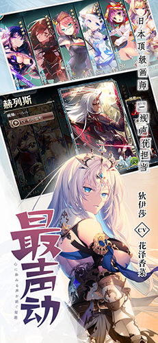 神无月