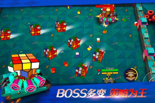 坦克无敌_截图3