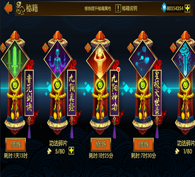 顾少棠