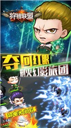 顾少棠