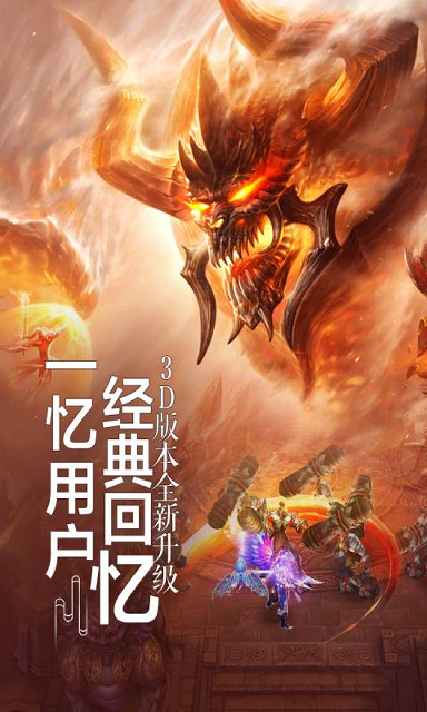 碎手军礼