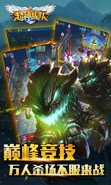 玩命忍者