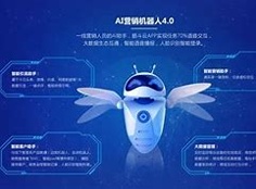 筋斗云司机端