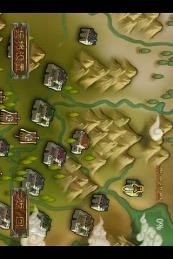 三国塔防蜀传