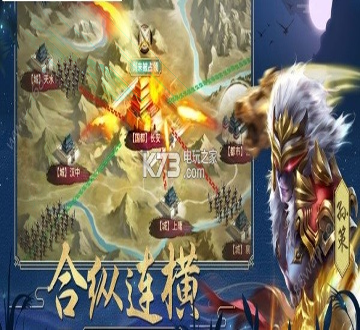 闪耀