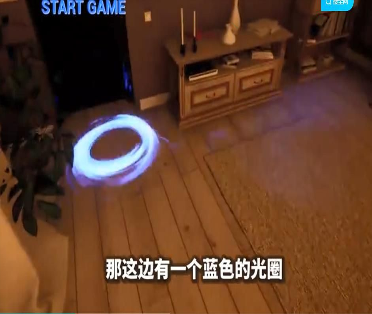 街蓝