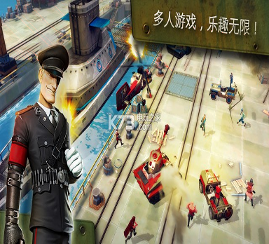 街蓝
