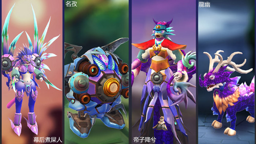 怪物工程师_截图2