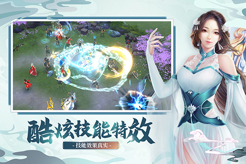 奇门飞花令