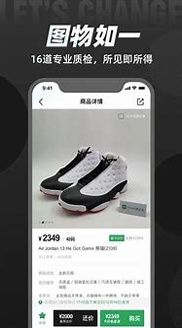 95分