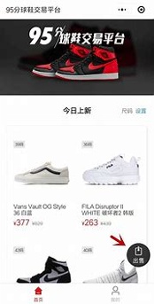 95分