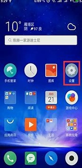 书旗小说