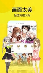 书旗小说