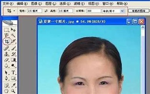 一寸证件照制作