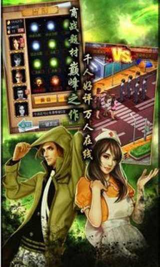 小秘成长史