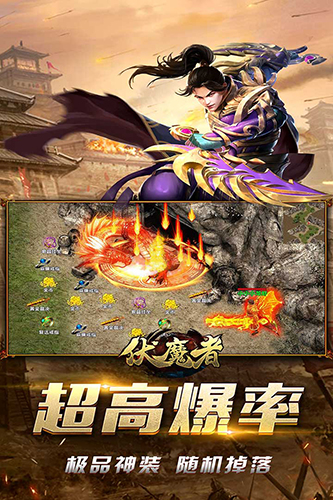 天空之城_截图2
