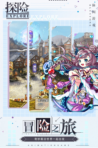 深渊幻影