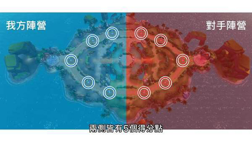 宝可梦大集结