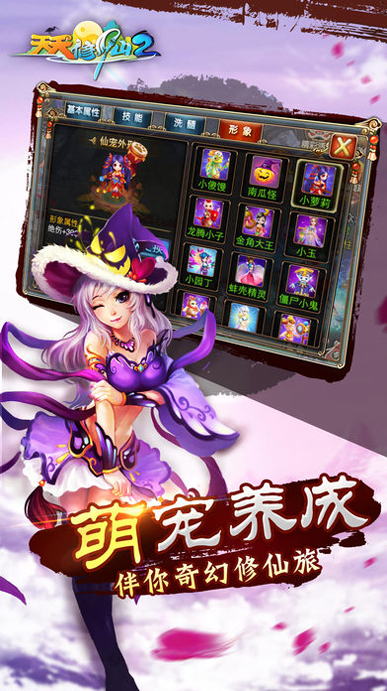 九州行2