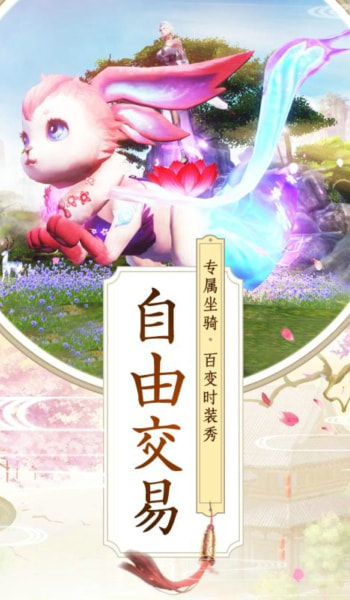 鸿蒙主宰