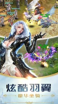 灵光文明
