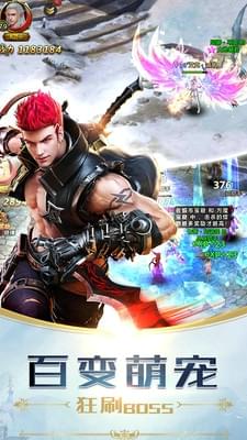 灵光文明