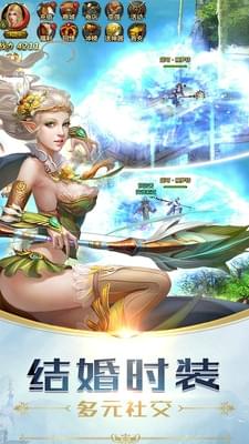 灵光文明
