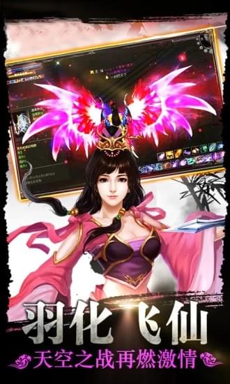 醉美人之歌