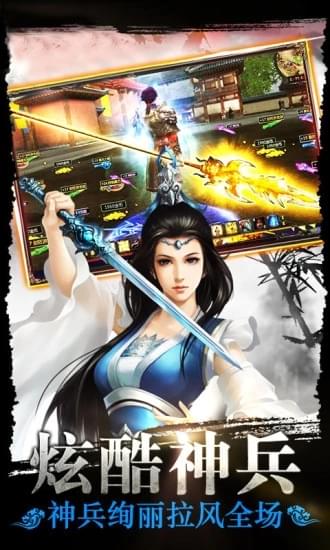 醉美人之歌