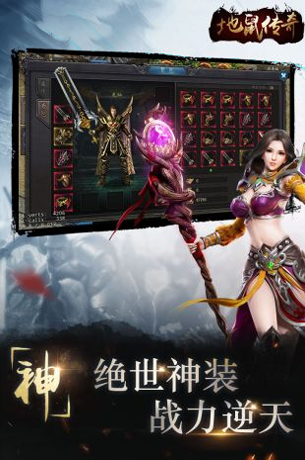 决战荣耀