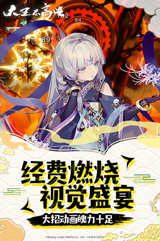 陌玩