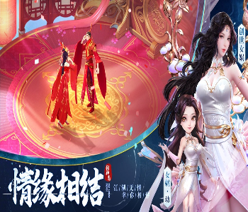 陌玩