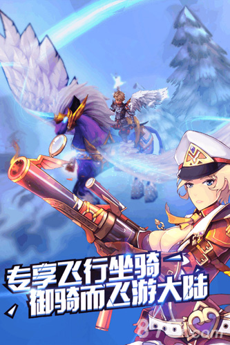 疾风战纪