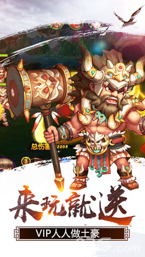 武圣关云长