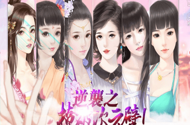 笑话西游