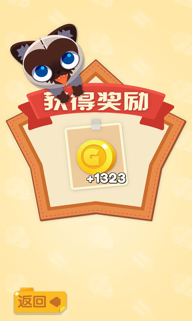 坦克将军