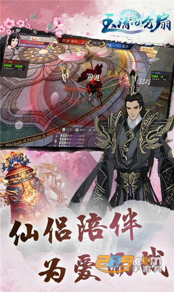 坦克将军
