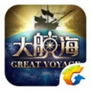 大航海