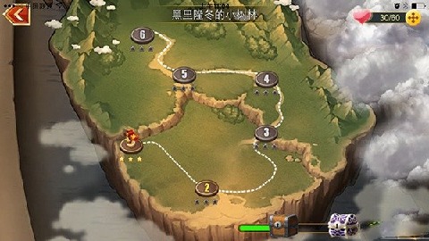 圣灵之书_截图4