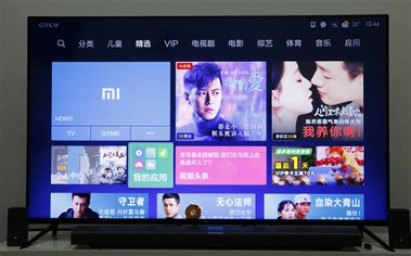 当贝播放器_截图3