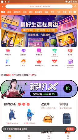 嗷嗷