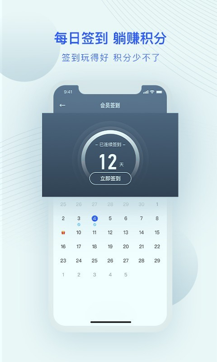 jetta捷达
