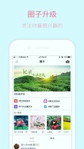 新昌信息港