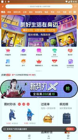 嗷嗷