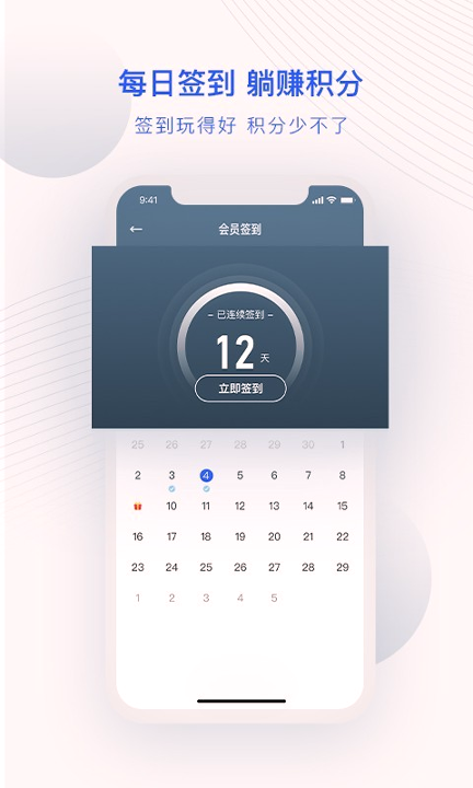 jetta捷达