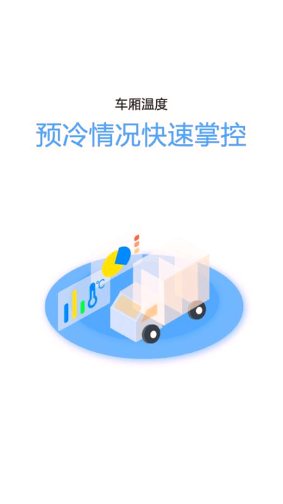 易流云
