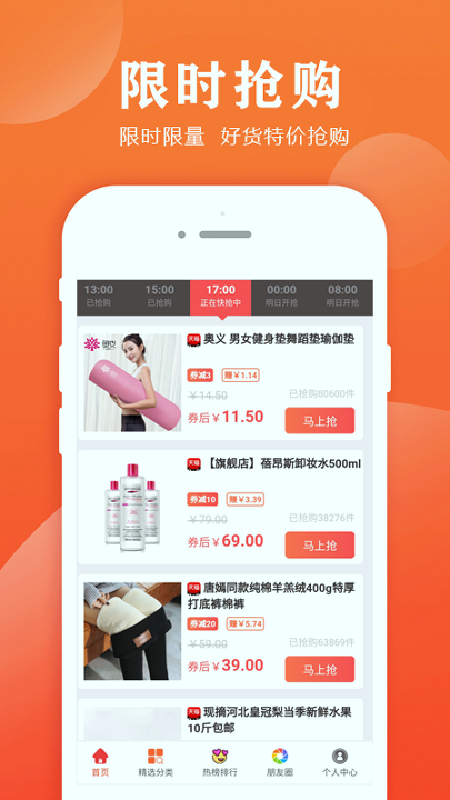 小智帮帮手